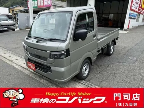 Nissan Clipper Truck