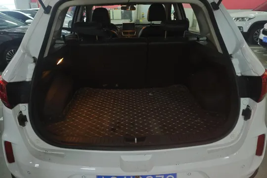 Bestune X40