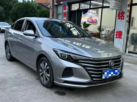Changan Eado