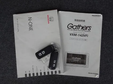 Honda N-ONE