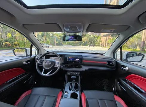 Gac GS3