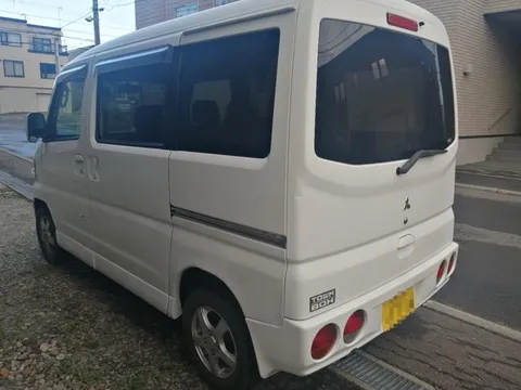 Mitsubishi Town Box
