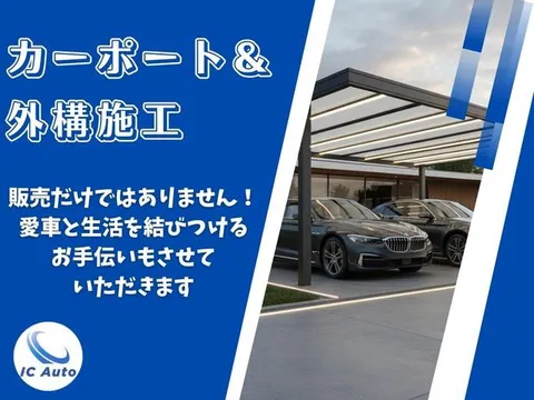Daihatsu Hijet Caddie