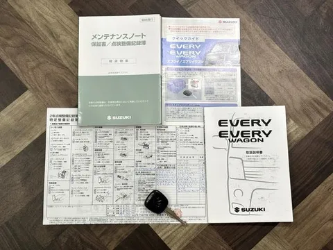 Suzuki Every