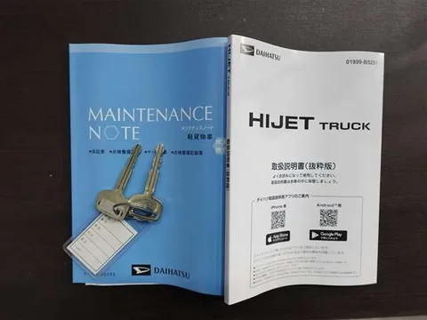 Daihatsu Hijet Truck