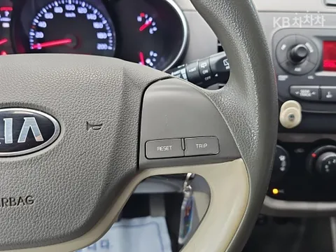 Kia Deluxe