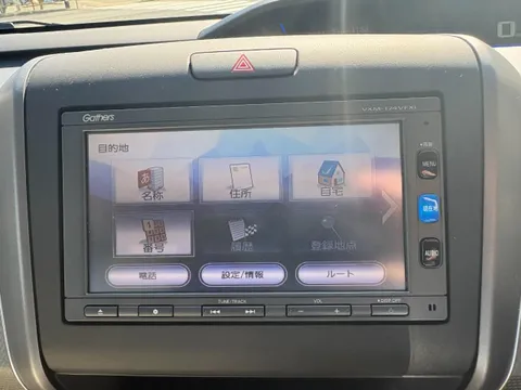 Honda Freed Plus