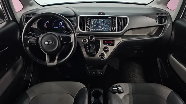 Kia Ray