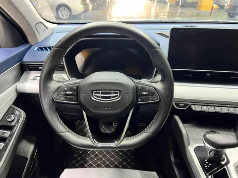 Geely Preface (Xingrui)