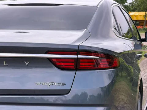 Geely Preface (Xingrui)