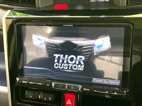 Daihatsu Thor