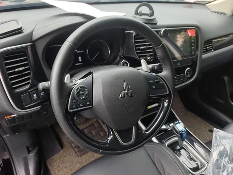 Mitsubishi
