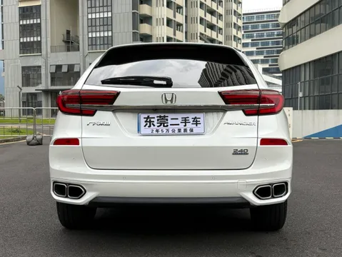 Honda Avancier