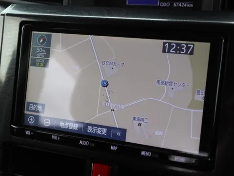 Toyota Tank