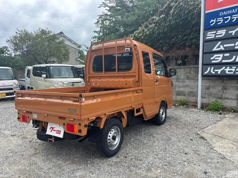 Suzuki Super Carry