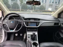 Geely Emgrand GS