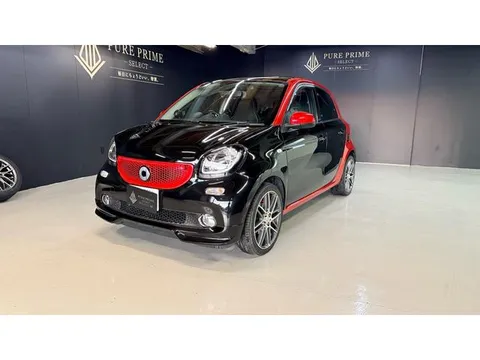 Smart For Four