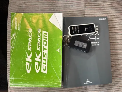 Mitsubishi eK Space