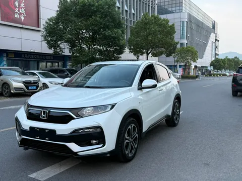 Honda XR-V