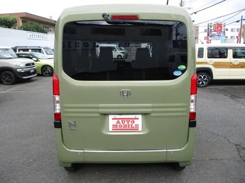 Honda N-VAN Plus Style
