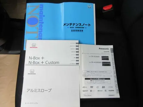Honda N-BOX+
