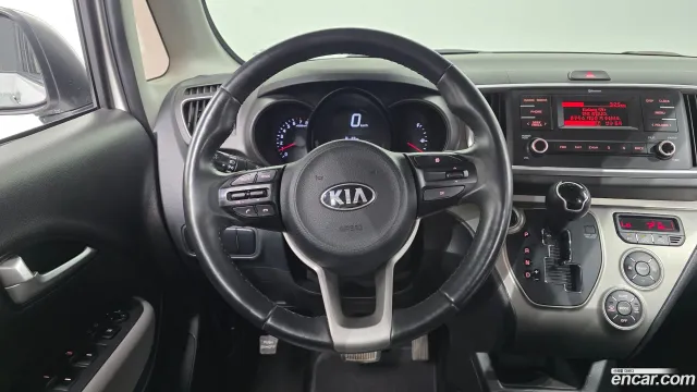 Kia Ray