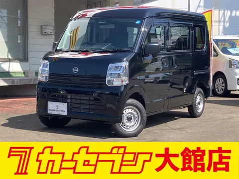 Nissan Clipper Van