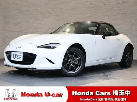 Mazda MX-5 (Roadster)