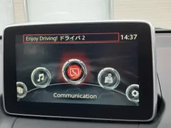 Mazda Mazda2 (Demio)