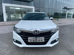 Honda Crider