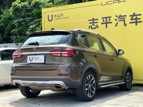 Roewe RX5