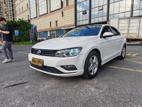 Volkswagen Lamando