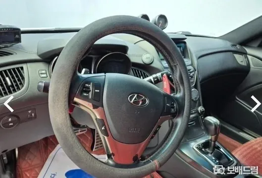 Hyundai Genesis Coupe