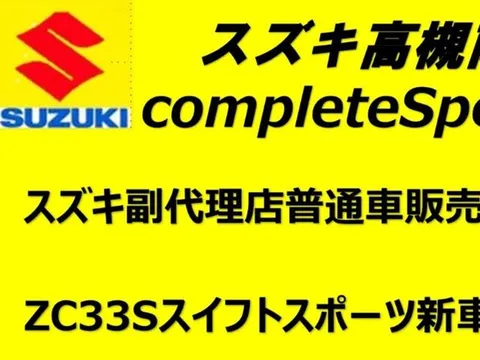 Mazda Laputa