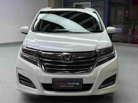 Honda Elysion