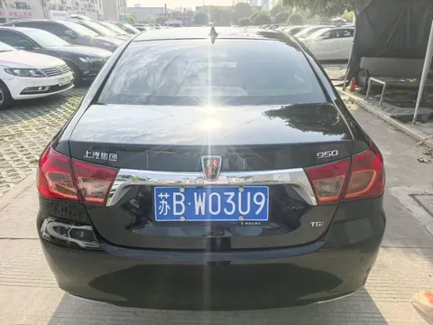 Roewe 950