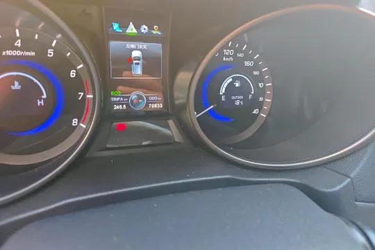 Changan CS75