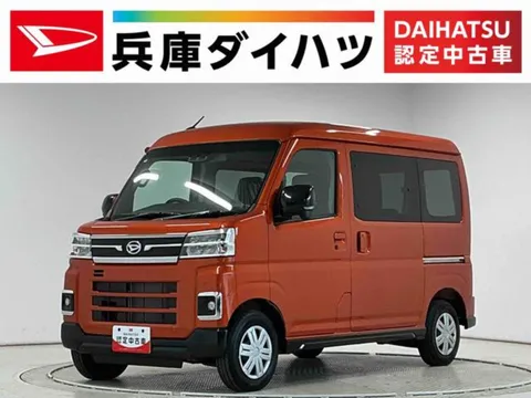 Daihatsu Atrai