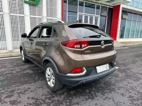 MG GS