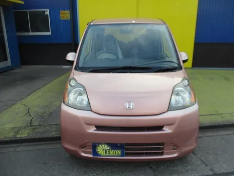 Honda Life