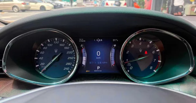 Maserati