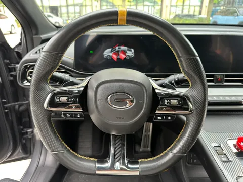 Gac Empow (Yingbao)