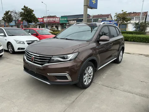 Roewe RX5