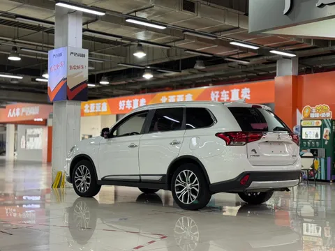 Mitsubishi