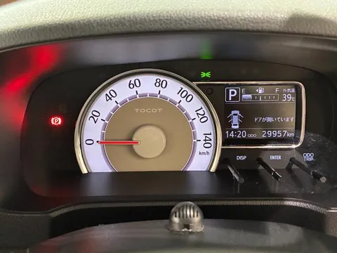 Daihatsu Mira Tocot