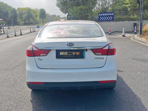 Kia Cerato (K3)
