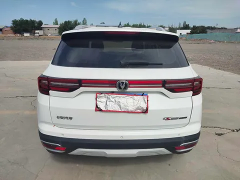 Changan CS35 Plus