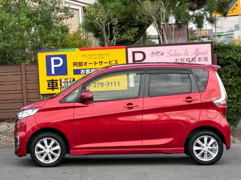 Mitsubishi eK Custom