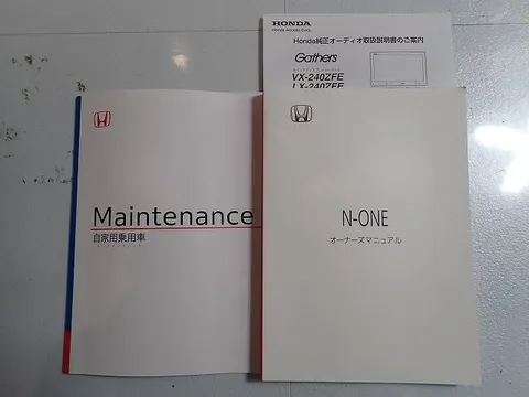 Honda N-ONE
