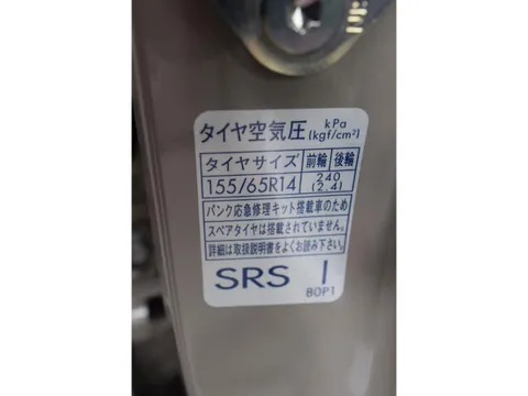 Suzuki Alto Lapin LC